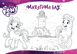 Size: 2339x1654 | Tagged: safe, hitch trailblazer, sunny starscout, earth pony, pony, g5, official, black and white, coloring page, female, grayscale, lighthouse, looking at you, male, mare, maretime bay, monochrome, open mouth, smiling, stallion, text