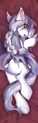 Size: 640x2048 | Tagged: safe, artist:swaybat, oc, oc only, oc:starblind twinkle, bat pony, pony, bat pony oc, body pillow, butt, dock, plot, solo, tail, underhoof