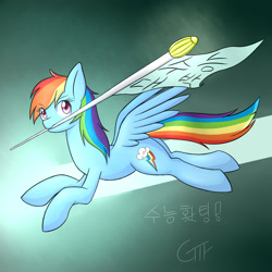 Size: 2000x2000 | Tagged: safe, artist:giftry365, rainbow dash, pegasus, pony, g4, female, flag, high res, korean, mare, mouth hold, solo