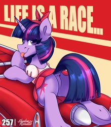 Size: 1750x2000 | Tagged: safe, artist:shadowreindeer, twilight sparkle, pony, unicorn, fallout equestria, g4, butt, car, clothes, dock, fallout, featureless crotch, female, looking at you, looking back, looking back at you, lying down, mare, plot, poster, prone, solo, sploot, technically an upskirt shot, tongue out, twibutt, underhoof, unicorn twilight, upskirt