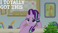 Size: 1280x720 | Tagged: safe, edit, edited screencap, editor:quoterific, screencap, phyllis, starlight glimmer, pony, unicorn, a horse shoe-in, g4, season 9, bipedal, bipedal leaning, blatant lies, female, leaning, mare, philodendron, plant, school of friendship, smiling, solo