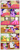 Size: 612x1552 | Tagged: safe, artist:newbiespud, edit, edited screencap, screencap, applejack, fluttershy, pinkie pie, rainbow dash, rarity, spike, twilight sparkle, dragon, earth pony, pony, unicorn, g4, magical mystery cure, the return of harmony, comic, dialogue, element of generosity, element of honesty, element of kindness, element of laughter, element of loyalty, element of magic, elements of harmony, female, golden oaks library, male, mare, screencap comic, unicorn twilight