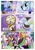 Size: 2100x3000 | Tagged: safe, artist:loryska, trixie, oc, oc only, oc:clarabelle, oc:conundrum solar flare, oc:plumeria, dragon, earth pony, hybrid, pegasus, pony, zony, comic:friendship grows, clothes, comic, female, high res, magic, mare, offspring, parent:quibble pants, parent:rainbow dash, parents:quibbledash, roulette, scroll