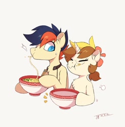 Size: 1804x1841 | Tagged: safe, artist:drtuo4, oc, oc only, oc:dr tuo, oc:draconidsmxz, earth pony, pony, unicorn, female, food, male, noodles, oc x oc, ramen, ramen face, shipping, signature, simple background, straight, white background