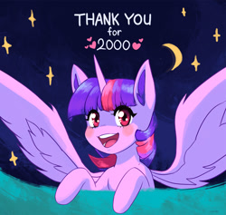 Size: 1459x1383 | Tagged: safe, artist:mrscroup, twilight sparkle, alicorn, pony, g4, blushing, moon, smiling, solo, spread wings, stars, text, twilight sparkle (alicorn), wings