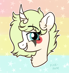 Size: 1400x1480 | Tagged: safe, artist:pink-pone, oc, oc only, pony, unicorn, bust, female, mare, portrait, solo