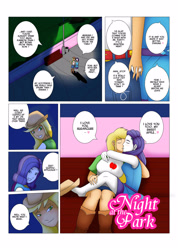 Size: 2480x3484 | Tagged: safe, artist:sandypeacebringer, applejack, rarity, comic:night at the park, equestria girls, g4, my little pony equestria girls: better together, bench, blushing, breasts, busty applejack, busty rarity, comic, eyes closed, female, high res, holding hands, kissing, lamppost, lesbian, looking at each other, night, rarity peplum dress, ship:rarijack, shipping, speech bubble