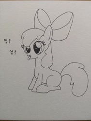 Size: 774x1032 | Tagged: safe, artist:ttpercent, earth pony, pony, female, filly, korean, solo, tongue out, traditional art