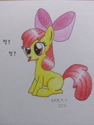 Size: 774x1032 | Tagged: safe, artist:ttpercent, earth pony, pony, colored, female, filly, korean, solo, tongue out, traditional art