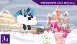 Size: 921x523 | Tagged: safe, oc, oc:delusive rose, oc:moondrive, moscow, rubronycon, russia, snow