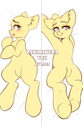 Size: 2835x4252 | Tagged: safe, artist:etoz, oc, earth pony, pony, advertisement, auction, auction open, bed, blushing, body pillow, body pillow design, butt, commission, generic pony, lying, lying down, lying on bed, on bed, open mouth, plot, shy, sketch, text, ych sketch, your character here