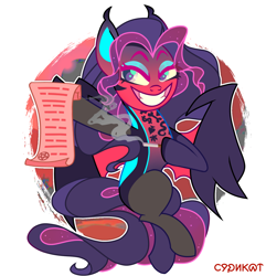 Size: 1300x1350 | Tagged: safe, artist:syrikatgrubiyana, oc, oc only, oc:mistress lucy fur, bat pony, demon, demon pony, devil, pony, bat pony oc, bedroom eyes, cigarette, contract, eyeshadow, female, grin, makeup, mare, markings, paper, simple background, smiling, smoke, solo, tattoo, white background