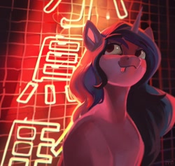 Size: 2000x1892 | Tagged: safe, artist:annna markarova, izzy moonbow, pony, unicorn, g5, chromatic aberration, female, light, mare, neon, neon sign, solo