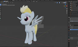 Size: 1024x617 | Tagged: safe, artist:adhiguna, artist:johnathon-matthews, oc, oc:sunny breeze, pegasus, pony, 3d, blender, commission, deviantart watermark, obtrusive watermark, watermark, wip