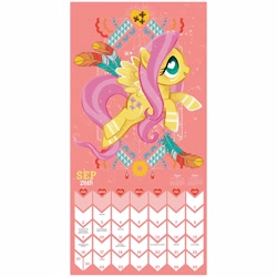 Size: 2560x2560 | Tagged: safe, artist:day dream, fluttershy, pegasus, pony, g4, official, 2018, 2018 my little pony wall calendar (day dream), calendar, feather, female, heart eyes, high res, mare, september, solo, wingding eyes