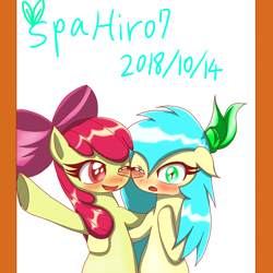 Size: 2000x2000 | Tagged: safe, artist:spahiro7, apple bloom, oc, earth pony, pony, g4, blushing, high res