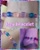 Size: 1024x1280 | Tagged: safe, artist:casquitos kawaii, izzy moonbow, g5, bracelet, craft, defictionalization, handmade, irl, jewelry, photo