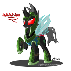 Size: 919x919 | Tagged: safe, artist:srmario, oc, oc only, oc:reinflak, changeling, armor, changeling oc, hoof shoes, raised hoof, red changeling, red eyes, simple background, solo, talking, transparent background