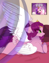 Size: 2800x3610 | Tagged: safe, artist:2pandita, pipp petals, pegasus, pony, g5, my little pony: a new generation, adorapipp, cute, high res, lying down, solo, tail feathers, wings