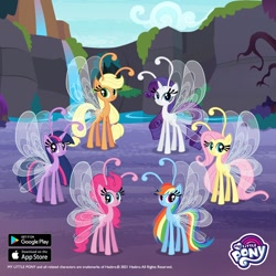 Size: 1080x1080 | Tagged: safe, gameloft, applejack, fluttershy, pinkie pie, rainbow dash, rarity, twilight sparkle, breezie, g4, my little pony: magic princess, official, breeziefied, cloud, female, mane six, my little pony logo, species swap, text, video game, water, waterfall, watermark