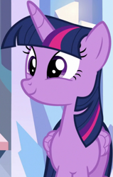 Size: 585x918 | Tagged: safe, screencap, twilight sparkle, alicorn, pony, g4, season 6, the times they are a changeling, cropped, cute, female, mare, solo, twiabetes, twilight sparkle (alicorn)