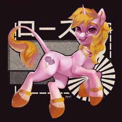 Size: 3192x3192 | Tagged: safe, artist:annna markarova, oc, oc only, pony, unicorn, cute, flower, gold, hieroglyphics, high res, japan, looking at you, male, rose, simple background, solo, stallion