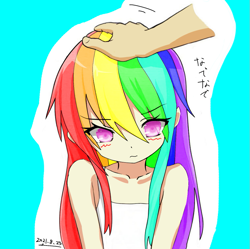 Size: 869x866 | Tagged: safe, artist:cz, rainbow dash, human, g4, anime style, blushing, colored pupils, eyebrows, eyebrows visible through hair, female, head pat, humanized, offscreen character, pat, simple background, sleeveless, solo focus