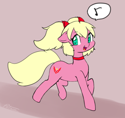 Size: 4163x3951 | Tagged: safe, artist:potzm, oc, oc only, oc:niar, dracony, dragon, hybrid, pony, female, heart, heart eyes, ponified, solo, wingding eyes