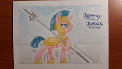 Size: 1168x657 | Tagged: safe, artist:anonymous, oc, oc:heavy halbard, pony, /mlp/, /ss/, christmas card, female, guardsmare, mare, royal guard