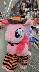 Size: 485x888 | Tagged: safe, pinkie pie, earth pony, pony, spider, g4, choker, clothes, costume, cute, diapinkes, female, halloween, hat, holiday, irl, my little pony logo, photo, plushie, price tag, shopping cart, socks, store, walmart, witch hat