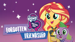 Size: 1280x720 | Tagged: safe, spike, spike the regular dog, sunset shimmer, dog, equestria girls, equestria girls specials, g4, my little pony equestria girls: better together, my little pony equestria girls: forgotten friendship, belly button, clothes, duo, equestria girls logo, female, male, my little pony logo, netflix, swimsuit