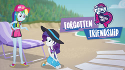 Size: 1280x720 | Tagged: safe, rainbow dash, rarity, equestria girls, equestria girls specials, g4, my little pony equestria girls: better together, my little pony equestria girls: forgotten friendship, beach, beach chair, beach towel, chair, clothes, duo, equestria girls logo, feet, female, forest, legs, my little pony logo, netflix, ocean, sandals, skirt, swimsuit, towel