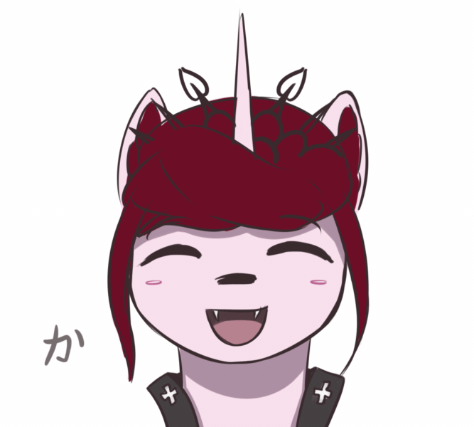 2690842 - safe, artist:mrscroup, oc, oc only, oc:rosa maledicta, pony,  unicorn, vampire, equestria at war mod, animated, bust, cute, dread league,  eyes closed, female, gif, horn, laughing, mare, necromancer, solo, video  game -