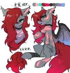 Size: 846x885 | Tagged: safe, artist:swaybat, oc, oc only, oc:swaybat, bat pony, pony, bat pony oc, solo