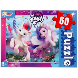 Size: 1000x1000 | Tagged: safe, pipp petals, zipp storm, pegasus, pony, g5, my little pony: a new generation, official, box, female, irl, mare, merchandise, my little pony logo, photo, puzzle, puzzle box, simple background, white background