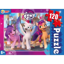 Size: 600x600 | Tagged: safe, pipp petals, sunny starscout, zipp storm, earth pony, pegasus, pony, g5, my little pony: a new generation, official, box, female, irl, mare, merchandise, my little pony logo, photo, puzzle, puzzle box, simple background, white background