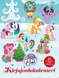 Size: 1556x2048 | Tagged: safe, applejack, fluttershy, pinkie pie, rainbow dash, rarity, spike, sweetie belle, twilight sparkle, alicorn, dragon, earth pony, pegasus, pony, unicorn, g4, official, advent calendar, antlers, applejack's hat, bell, book, candy, candy cane, christmas, christmas tree, circle, cloud, cowboy hat, female, finnish, flying, food, hat, holiday, male, mane seven, mane six, mare, merchandise, my little pony logo, one eye closed, present, santa hat, siblings, sisters, snow, snowflake, text, tree, twilight sparkle (alicorn), wink, wreath