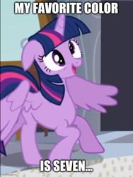 Size: 500x665 | Tagged: source needed, safe, edit, edited screencap, screencap, twilight sparkle, alicorn, pony, g4, princess spike, season 5, cropped, derp, female, floppy ears, game grumps, glass joe, mare, ninja sex party, punch-out!!, purple smart, solo, starbomb, twilight sparkle (alicorn)