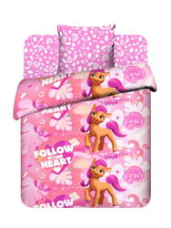 Size: 900x1200 | Tagged: safe, sunny starscout, earth pony, pony, g5, official, bed, bedsheets, blanket, female, heart, mare, my little pony logo, pillow, self ponidox, simple background, solo, text, white background