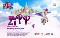 Size: 2192x1394 | Tagged: safe, zipp storm, pegasus, pony, g5, my little pony: a new generation, official, female, mare, my little pony: a new generation logo, netflix logo, open mouth, open smile, smiling, solo, text, zephyr heights