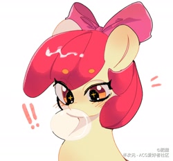 Size: 2048x1900 | Tagged: dead source, safe, artist:肥狸, apple bloom, earth pony, pony, g4, blushing, bubblegum, female, filly, food, gum, simple background, solo, surprised, wingding eyes