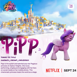 Size: 2160x2160 | Tagged: safe, pipp petals, g5, my little pony: a new generation, official, high res, my little pony: a new generation logo, netflix logo, text