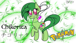 Size: 1440x812 | Tagged: safe, artist:skypaw122, chikorita, original species, plant pony, pony, abstract background, eyelashes, female, japanese, mare, plant, pokémon, ponified, raised hoof