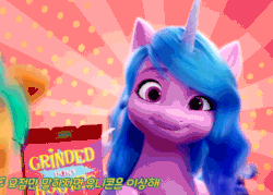 Size: 1114x796 | Tagged: safe, edit, edited screencap, screencap, hitch trailblazer, izzy moonbow, earth pony, pony, unicorn, g5, my little pony: a new generation, spoiler:my little pony: a new generation, 3d, animated, chewing, cropped, cute, eating, female, gif, grinded pony hooves, izzybetes, male, mare, solo, stallion