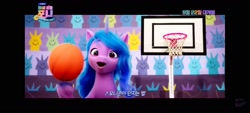 Size: 1600x720 | Tagged: safe, screencap, izzy moonbow, pony, unicorn, g5, my little pony: a new generation, 3d, basketball, sports