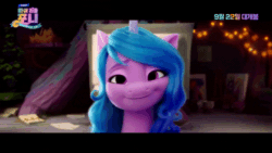 Size: 800x450 | Tagged: safe, screencap, izzy moonbow, pony, unicorn, g5, my little pony: a new generation, spoiler:my little pony: a new generation, 3d, animated, beautiful, cute, eyebrows, female, gif, glasses, hoof heart, hoof hold, horn, izzy's crafting glasses, izzybetes, korean, mare, smiling, solo, underhoof, unshorn fetlocks, upside-down hoof heart