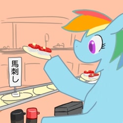Size: 400x400 | Tagged: safe, artist:kushina13, rainbow dash, pegasus, pony, g4, cannibalism, conveyor belt, female, food, hoof hold, horse meat, japanese, mare, meat, open mouth, plate, ponies eating meat, restaurant, smiling, solo, sushi