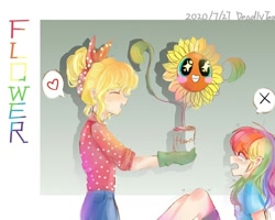 Size: 650x520 | Tagged: dead source, safe, artist:过激黛西妈妈粉, applejack, rainbow dash, human, equestria girls, g4, blush sticker, blushing, eyes closed, female, flower, grin, humanized, lesbian, nightmare sunflower, open mouth, open smile, scared, ship:appledash, shipping, smiling, sparkly eyes, sunflower, tears of fear, teary eyes, wingding eyes