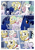 Size: 2100x3000 | Tagged: safe, artist:loryska, prince blueblood, oc, oc:indigo sky, oc:marshmallow kiss, pegasus, pony, unicorn, comic:friendship grows, g4, beard, facial hair, high res, magical lesbian spawn, mask, offspring, older, parent:prince blueblood, parent:trixie, parent:twilight sparkle, parents:twixie