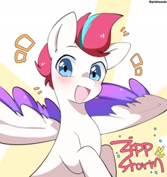Size: 2300x2438 | Tagged: safe, artist:catsonmarss, zipp storm, pegasus, pony, g5, adorazipp, cute, emanata, female, high res, mare, name, open mouth, open smile, signature, smiling, solo, wings